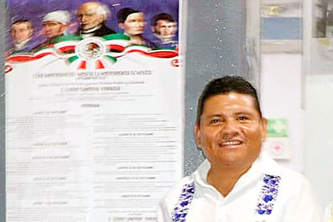 Sergio Sandoval Paniagua