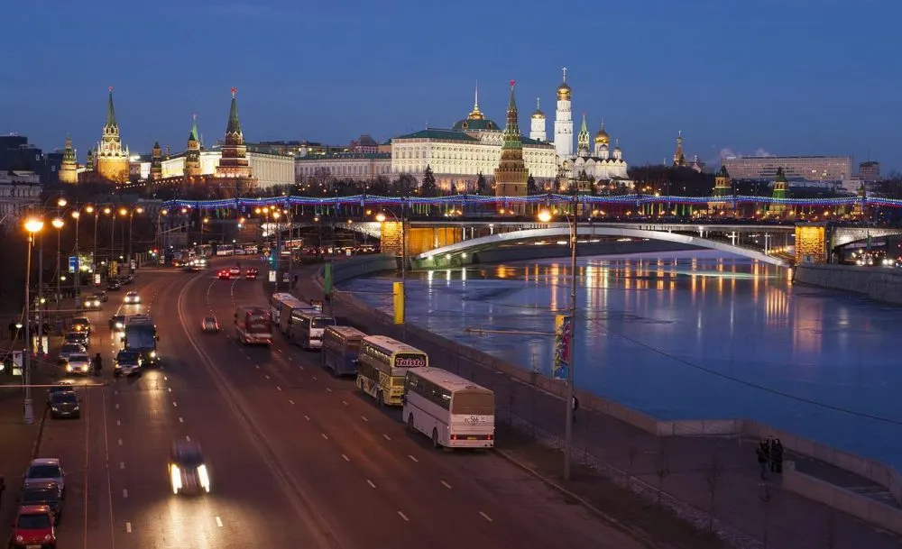 Rusia