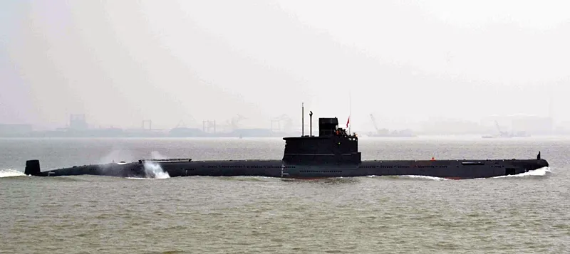 Submarino