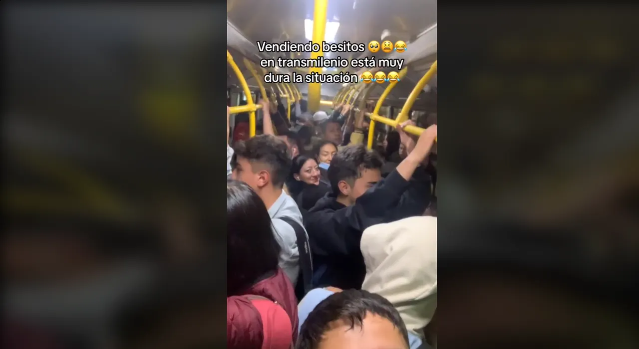 Colombia TikTok