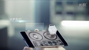 Presentan Takee 1, primer smartphone holográfico