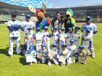 Gran final de la copa periquitos 2023