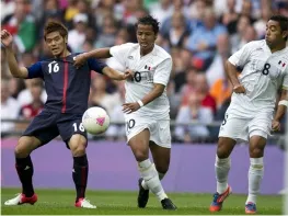 Giovani dos Santos sufre lesión muscular