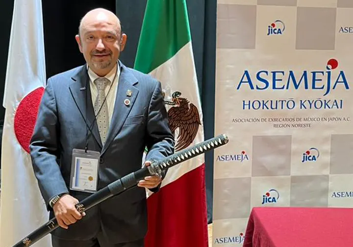 ASEMEJA