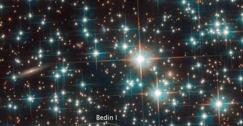 Telescopio Hubble de la NASA descubre accidentalmente una nueva galaxia