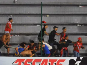Disciplinaria investiga sucesos en el Luis ‘Pirata’ Fuente