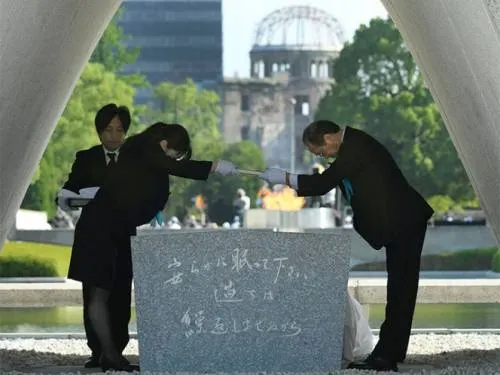Japón conmemora 73 años de bombardeo atómico en Hiroshima