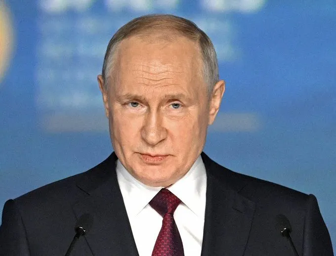 Rusia