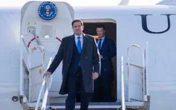 Estados Unidos llama a frenar el comercio con Nicaragua tras reforma que afianza a Ortega y Murillo