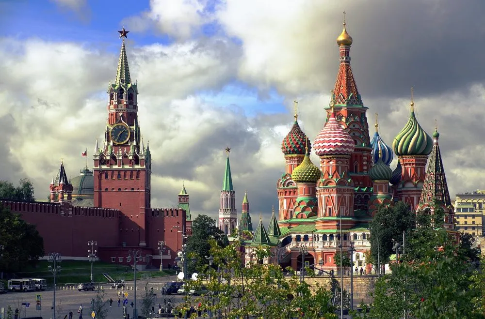 Rusia