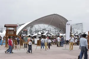 Foro Internacional de la Cineteca, en CCU BUAP
