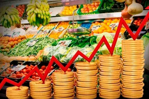 Inflación desacelera en julio a su nivel más bajo desde diciembre de 2016