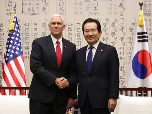 La paciencia con Norcorea terminó: vicepresidente de EU