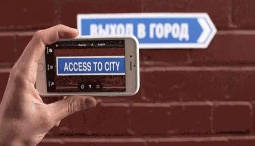 Google Traductor también traduce textos de fotografías