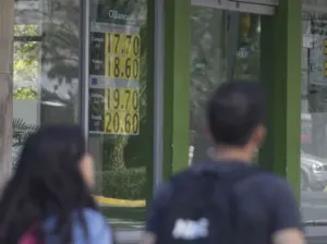 Bancos suspenderán servicio el 1 de febrero
