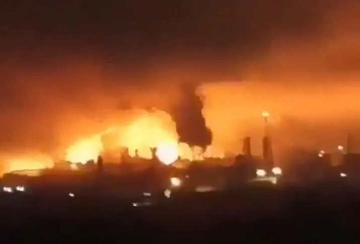 Foto: Captura de pantalla
