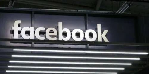 Los usuarios de Facebook ya pasan menos tiempo usando la aplicación