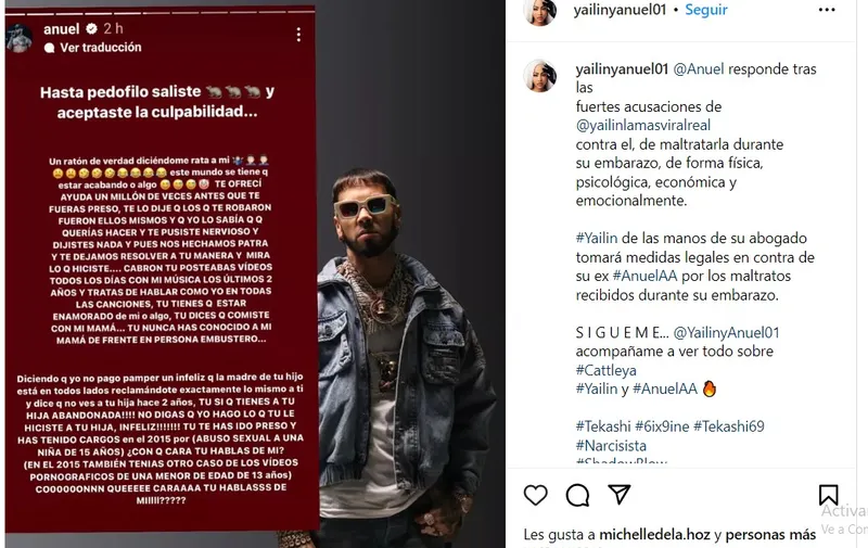 Anuel AA