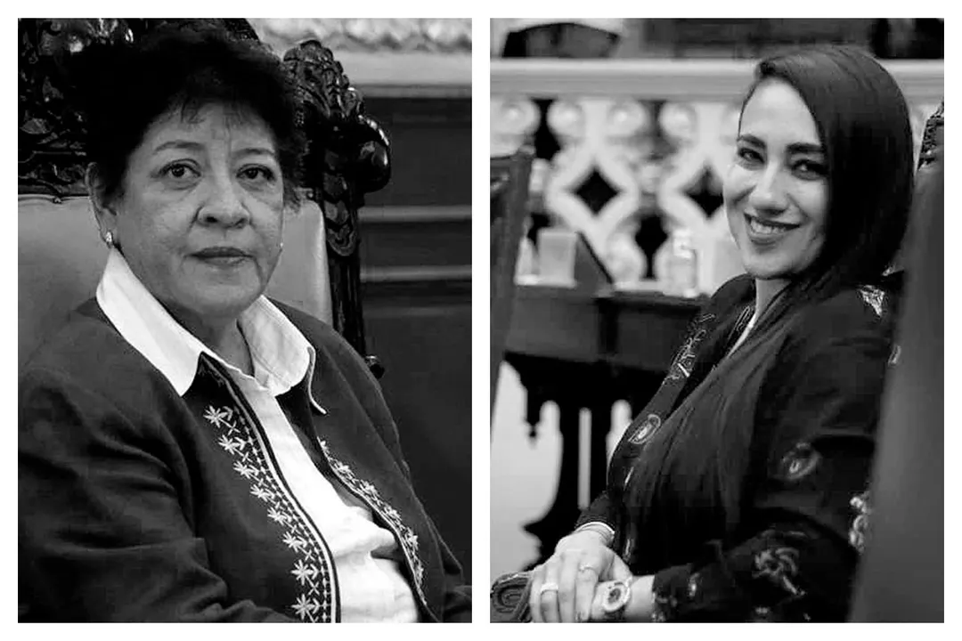 Ana Laura Martinez Aurora Sierra
