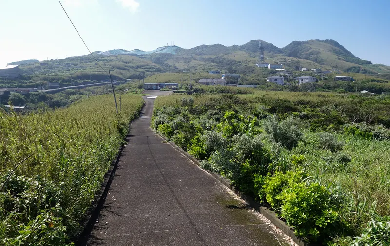 Aogashima Island