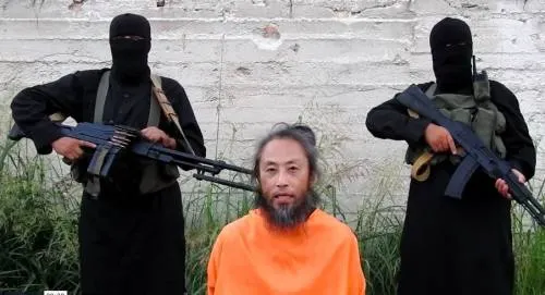 Grupo terrorista difunde videos de japonés e italiano cautivos en Siria