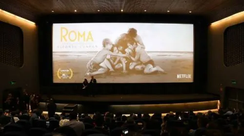 Presentarán función de “ROMA” gratis en Los Pinos
