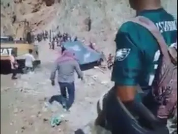 Derrumbe en mina de Nicaragua deja 4 personas atrapados