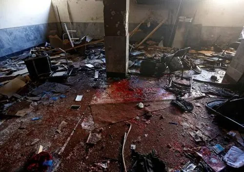 Atentado de ISIS en Afganistán deja al menos 41 muertos