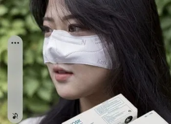 Lanzan nuevo cubrebocas en Corea; sólo cubre la nariz y permite comer o beber