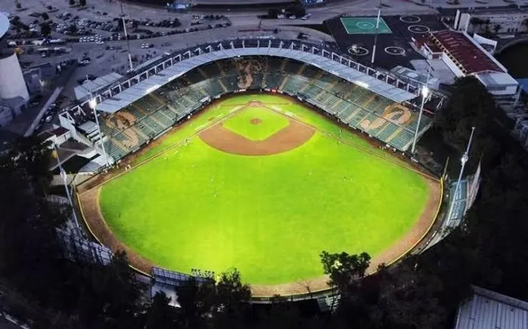 Estadio Hermanos Serdán