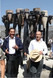 Recorren Calderón y Moreno Valle ECO-Parque metropolitano
