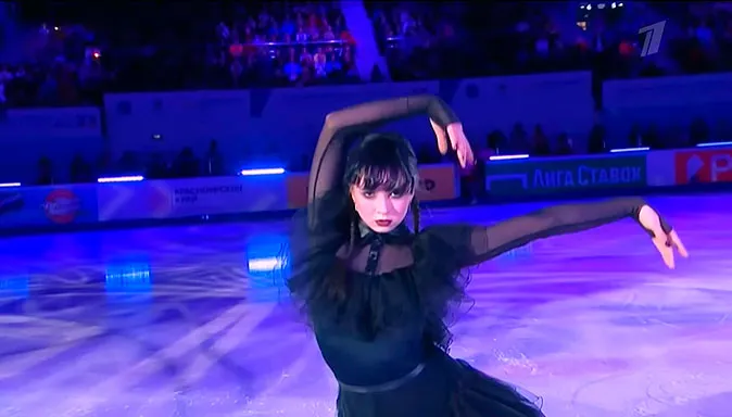 Kamila Valieva Patinadora