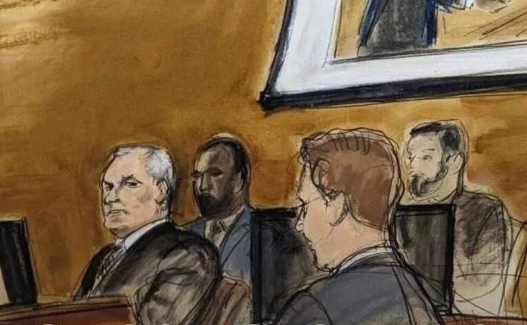 Juicio Genaro García Luna