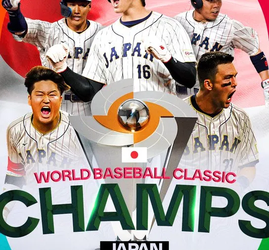 Japón campeón del Clásico Mundial de Beisbol