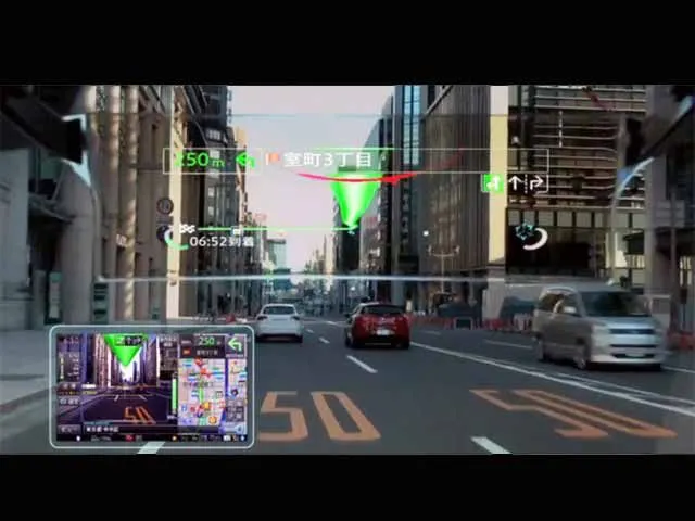 Navegador satelital como si fuera un videojuego