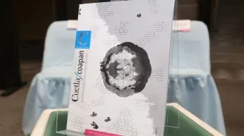 Ayuntamiento de Puebla presenta nuevo número de la Revista Cuetlaxcoapan