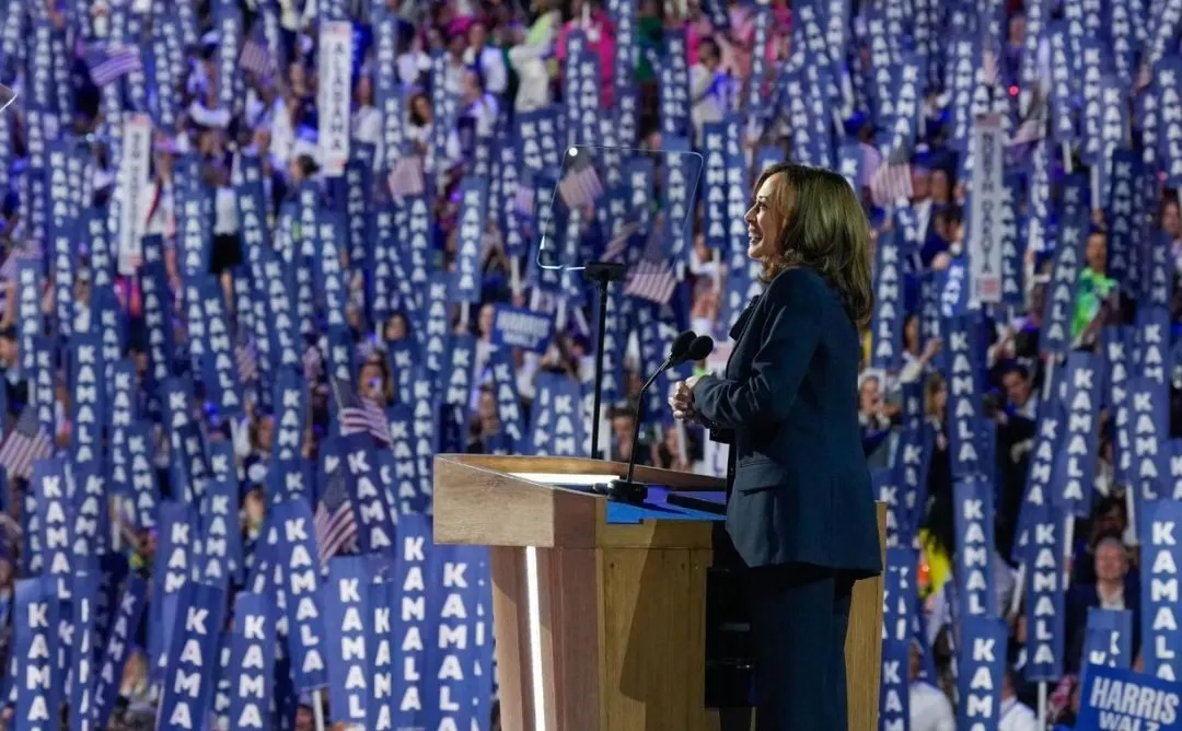 Kamala Harris acepta la nominación del Partido Demócrata para la presidencia de Estados Unidos