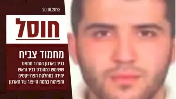 Ataque de Israel termina con la vida de dirigente de Hamas encargado de la unidad de armas estratégicas