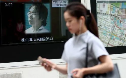 Japón ejecuta a los últimos condenados a muerte de la secta del gas sarín
