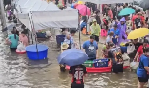 Foto: Captura de pantalla