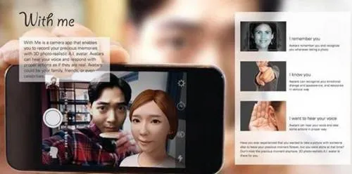 Crean una aplicación que permite revivir digitalmente a un familiar