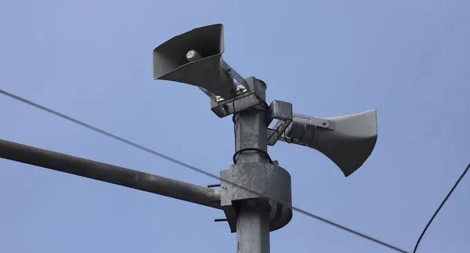alarmas sísmicas