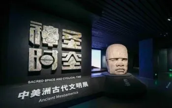 Patrimonio arqueológico de México alcanza a 3.8 millones de personas con exposiciones internacionales