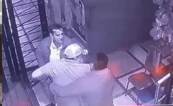 Foto: Captura de pantalla