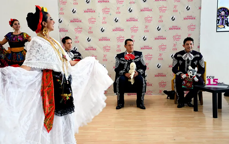 buap-ccu-mexico-sinfonico