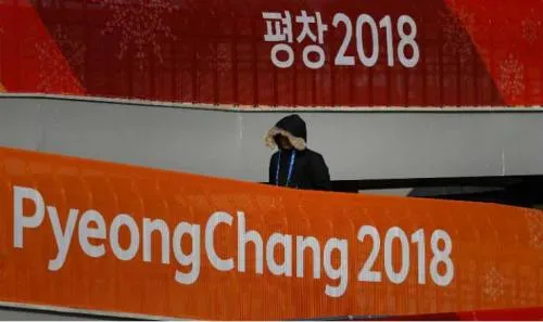 Conoce las actividades de este jueves en PyeongChang 2018