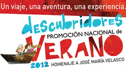 CCU BUAP abre sus puertas a la Promoción Nacional de Verano 2012