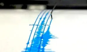 Sismo, imperceptible para mayoría de habitantes de la capital: UPAEP