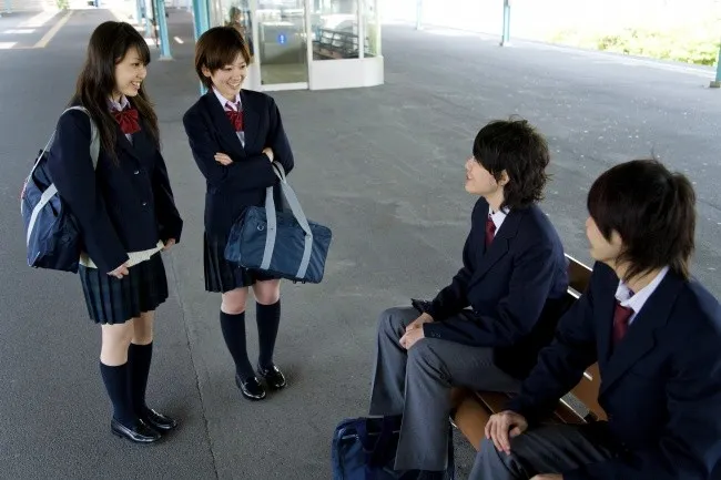 Estudiantes japoneses