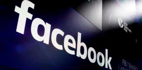 Confirman que Facebook rastrea hasta los movimientos de tu mouse